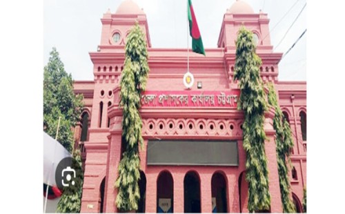 চট্টগ্রামে দুই সপ্তাহ ধরে ডিসি’র চেয়ার খালি: প্রশাসনিক কার্যক্রমে স্থবিরতা