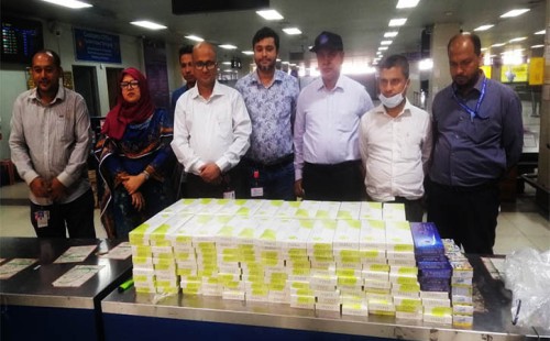 চট্টগ্রাম শাহ আমানত বিমানবন্দরে সিগারেট, বিউটি ক্রিম ও ইলেকট্রনিক পণ্য আটক