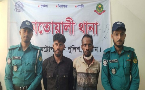 কোতোয়ালীর জালে ‘চাপাতি ফারুক’ ছিনতাই সিন্ডিকেটের গডফাদারসহ দুইজন গ্রেপ্তার