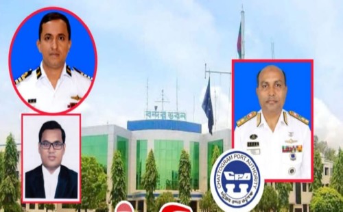 কর্ণফুলী নদীর জায়গা লিজ, চট্টগ্রাম পোর্ট চেয়ারম্যানসহ পাঁচজনের বিরুদ্ধে আদালত অবমাননার রুল