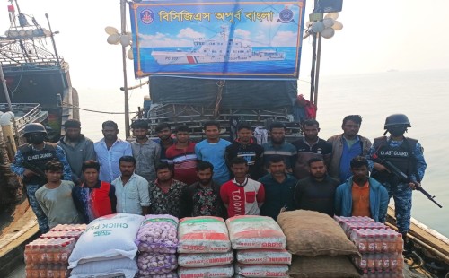 সেন্টমার্টিনে কোস্ট গার্ডের অভিযানে আটক ১৯