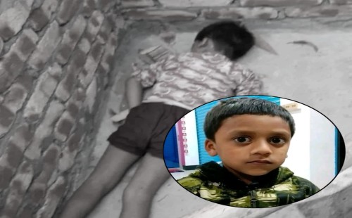 নিখোঁজের একদিন পর রায়পুরায় ৬ বছরের শিশুর মরদেহ উদ্ধার