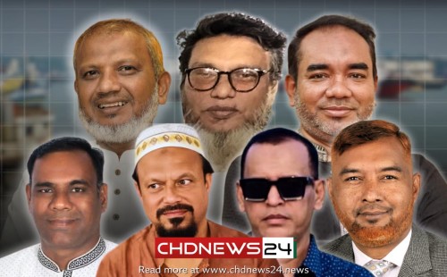আলোচনায় যারা ফিরিঙ্গীবাজার ওয়ার্ডে কাউন্সিলর পদে : চট্টগ্রাম সিটি ওয়ার্ড কাউন্সিলর নির্বাচন ২০২৬