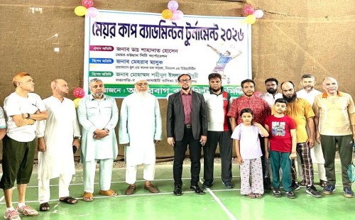 আমিরবাগে জমকালো আয়োজনে “মেয়র কাপ ব্যাডমিন্টন টুর্নামেন্টের উদ্বোধন