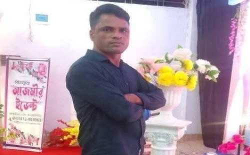 সীতাকুণ্ডে নিষিদ্ধ সংগঠন আওয়ামী লীগ নেতাকে রগ কেটে হত্যা