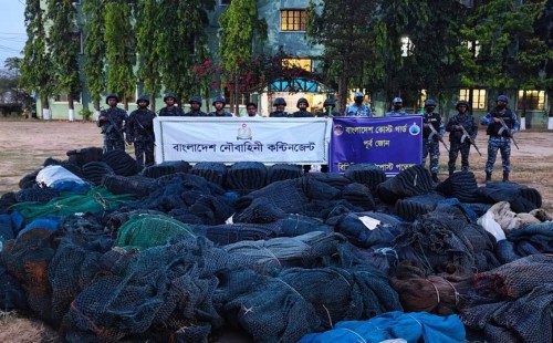 কর্ণফুলীতে ৩১২ কোটি টাকার অবৈধ ট্রলিং নেট জব্দ