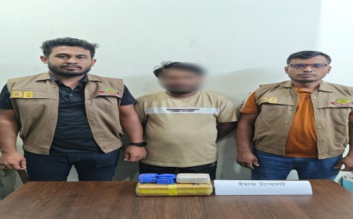 কর্ণফুলীতে গ্যাস সিলিন্ডারে লুকানো ১৪ হাজার ৫০০ ইয়াবাসহ গ্রেফতার ১