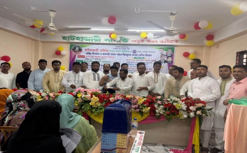 হাটহাজারী সমিতি ইউএই’র উদ্যোগে ৪৮ নারীকে বিনামূল্যে সেলাই মেশিন প্রদান