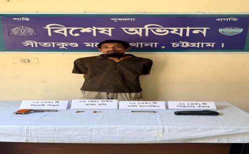 সীতাকুণ্ডে পুলিশের অভিযানে অস্ত্রসহ শীর্ষ সন্ত্রাসী ‘নলা কাশেম’ গ্রেপ্তার