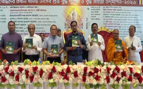 বুদ্ধের শিক্ষা শান্তি, সহনশীলতা ও মানবকল্যাণের পথ দেখায় : মেয়র ডা. শাহাদাত হোসেন