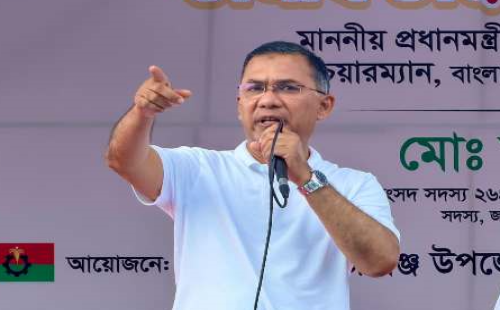 উন্নয়নের নামে দেশের মানুষের অর্থ তছরুপ করা হয়েছে : প্রধানমন্ত্রী