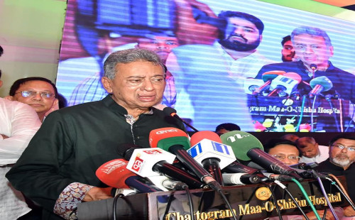 ইউনিভার্সেল হেলথ কেয়ারে আগামী বাজেটে স্বাস্থ্যখাতে বাড়তি বরাদ্দ: অর্থমন্ত্রী