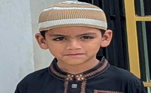 নিখোঁজ শিশু নাহিদের সন্ধান চায় পরিবার