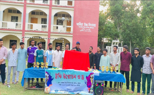 আশিয়ায় ঈদ পুনর্মিলনী ঘিরে ফুটবল উৎসব