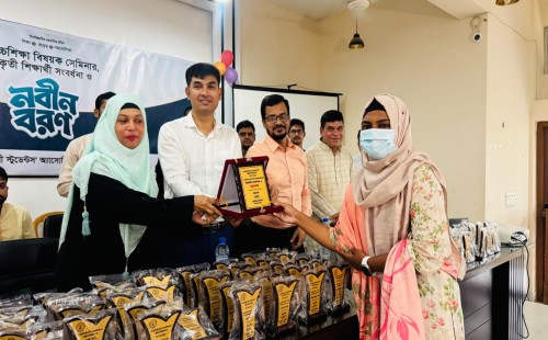 কর্ণফুলীতে উচ্চশিক্ষা সেমিনার, কৃতী শিক্ষার্থীদের সংবর্ধনা
